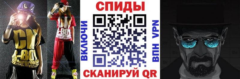 kraken   Курганинск  АМФ VHQ 