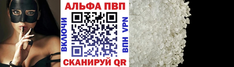 А ПВП СК КРИС  купить  сайты  Курганинск 