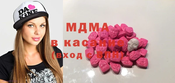первитин Алексеевка