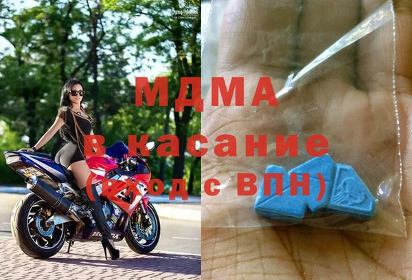 мефедрон Алзамай