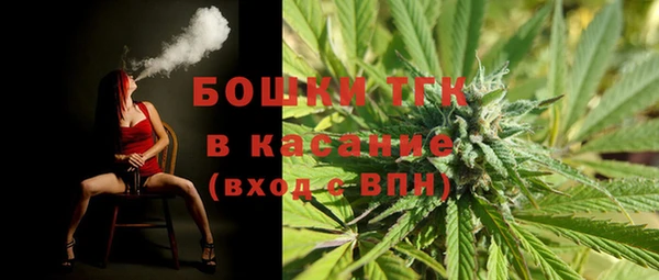первитин Алексеевка