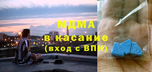мефедрон Алзамай