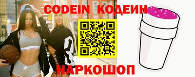 мефедрон мука Усть-Джегута