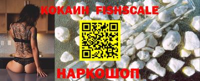мефедрон мука Усть-Джегута
