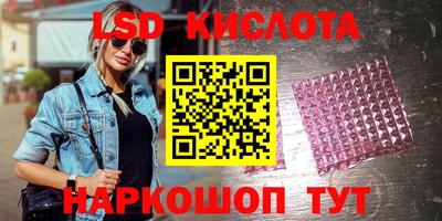 СК Усть-Илимск