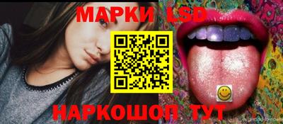 мефедрон мука Усть-Джегута