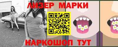 мефедрон мука Усть-Джегута