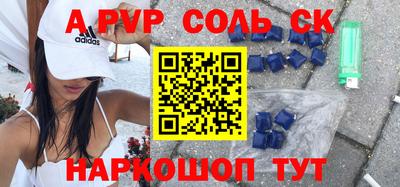 мефедрон мука Усть-Джегута