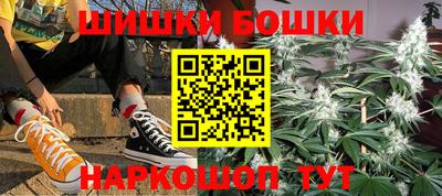 мефедрон мука Усть-Джегута