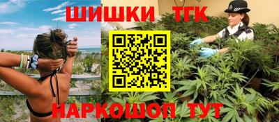прущая мука Уссурийск
