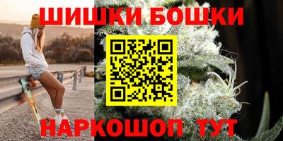 прущая мука Уссурийск