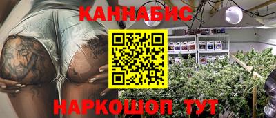 прущая мука Уссурийск