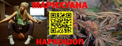 мефедрон мука Усть-Джегута