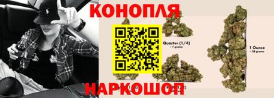мефедрон мука Усть-Джегута