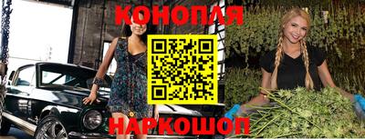 СК Усть-Илимск