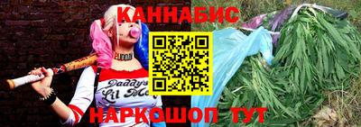 СК Усть-Илимск
