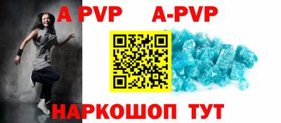 мефедрон мука Усть-Джегута