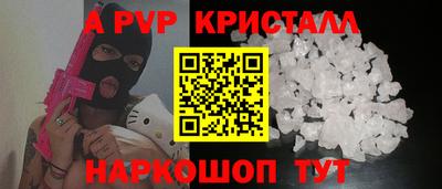 прущая мука Уссурийск