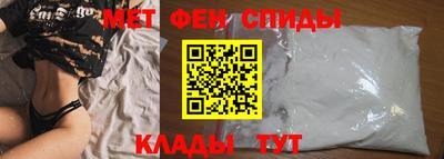 прущая мука Уссурийск