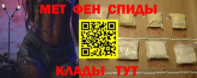 прущая мука Уссурийск