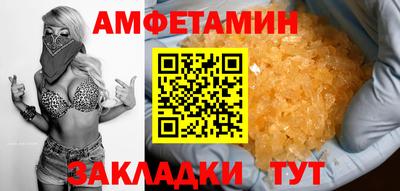 СК Усть-Илимск