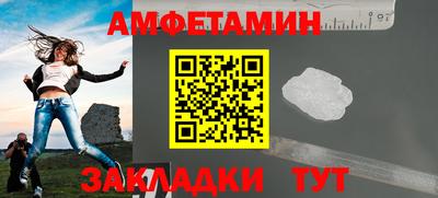 СК Усть-Илимск