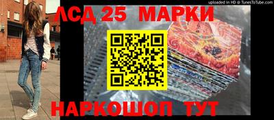 прущая мука Уссурийск