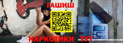 прущая мука Уссурийск