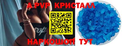 мефедрон мука Усть-Джегута