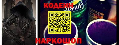 мефедрон мука Усть-Джегута