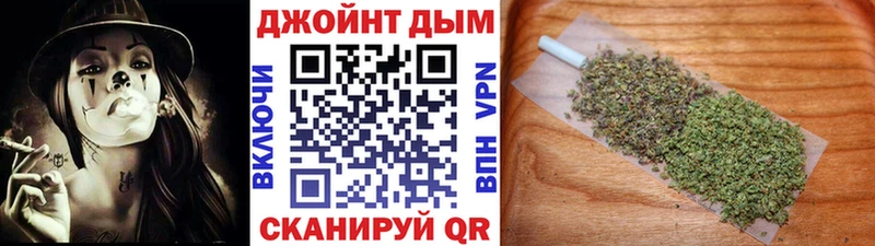 Конопля ГИДРОПОН Курганинск